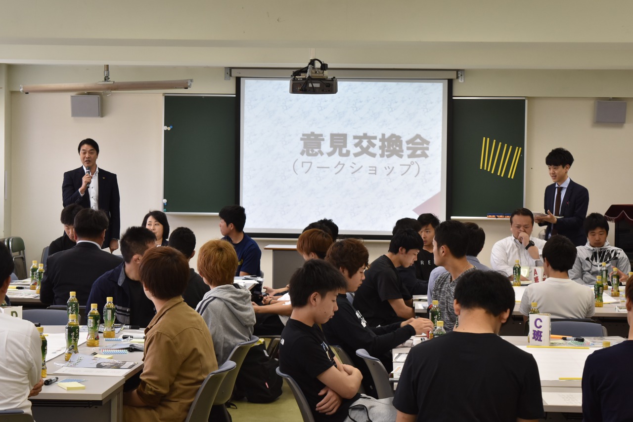いわき市議会と学生の意見交換会 東日本国際大学ブログ