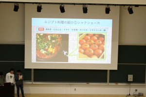 ユニコン③