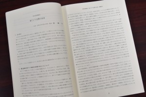 s_DSC_00016 (2)