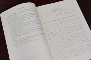 s_DSC_0014