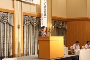 吉村学長