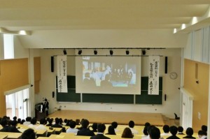 写真②中継会場の様子-1