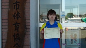 志賀