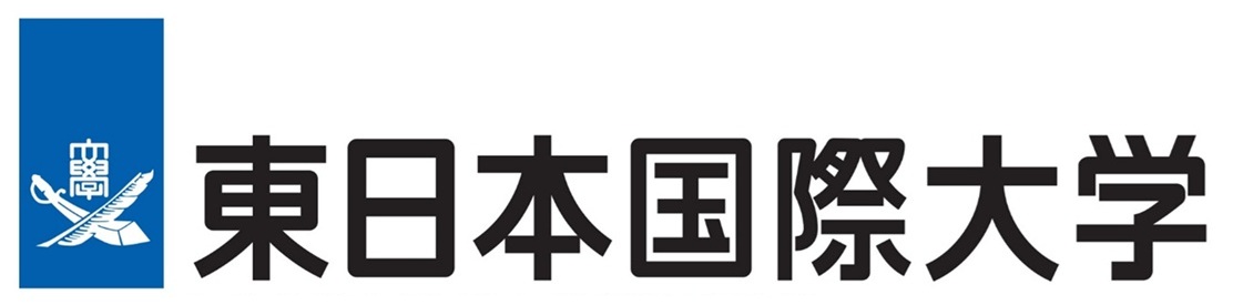 東日本国際大学　未来へつながるコミュニティを創る日米大学間復興創生交流事業